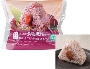 Lawsmtumeshiso — Japanese Onigiri option 88
