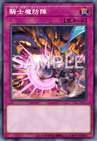 Zzzzz 1714368697img2234 — EARTH DRAFT Tier List option 250