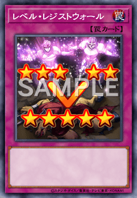 Zzzzz 1714368697img2235 — EARTH DRAFT Tier List option 249