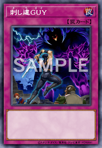 Zzzzz 1714368697img2236 — EARTH DRAFT Tier List option 251