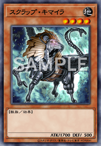 Zzzzz 1714369766img2222 — EARTH DRAFT Tier List option 254