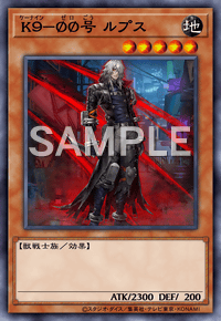 Zzzzz 1745565029img2218 — EARTH DRAFT Tier List option 271