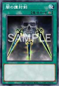 Zzzzz 1745565030img2210 — EARTH DRAFT Tier List option 276