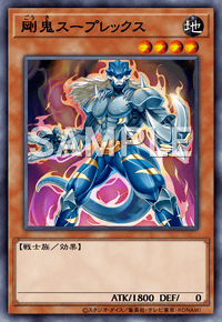 Zzzzz 1763863680img3564 — EARTH DRAFT Tier List option 284