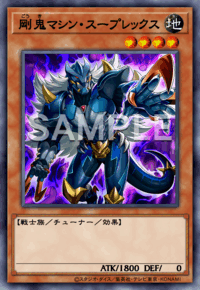 Zzzzz 1763863680img3565 — EARTH DRAFT Tier List option 294