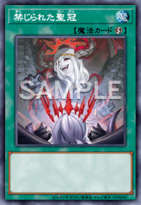 Zzzzz 1763863680img3574 — EARTH DRAFT Tier List option 285
