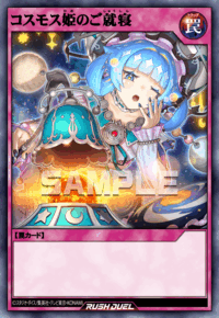 Zzzzz 1763863680img3575 — EARTH DRAFT Tier List option 288