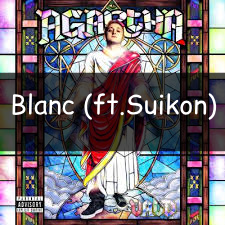 Blanc — Vald (Toute la discographie) option 23