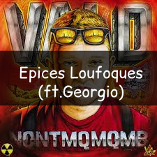 Epicesloufoques — Vald (Toute la discographie) option 57