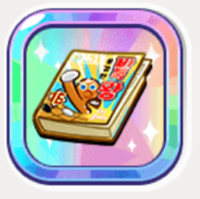 Screenshot 2026 07 07 014648 — CookieRun: Classic option 61