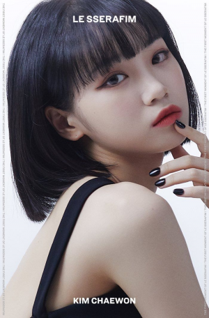 Chaewon — Beauty Tier List Kpop Girl Group Members (3rd gen - 5th gen) option 5