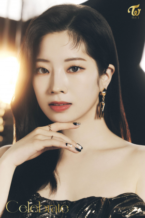 Dahyun — Beauty Tier List Kpop Girl Group Members (3rd gen - 5th gen) option 8