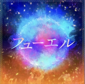 Zzzzz 1730334755image2024 10 30203232236 — Project Sekai Songs (JP) option 480