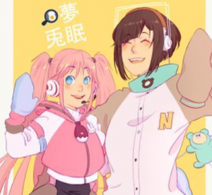 Zzzzz 1713247289screenshot152 — VOCALOID SHIPS!! option 34