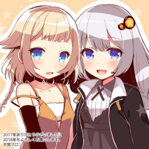 Zzzzz 1713249215akari Cevio One Vocaloid — VOCALOID SHIPS!! option 159