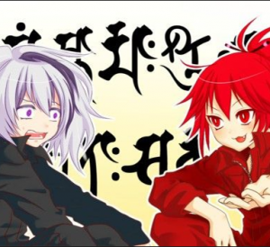 Zzzzz 1713290992screenshot198 — VOCALOID SHIPS!! option 197