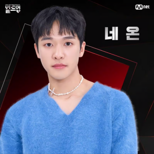 Zzzzz 1720657751img7740 — my type kpop men (svt, nct, zb1, enha, bts, exo, etc) option 112