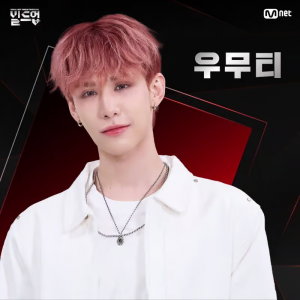Zzzzz 1720657752img7737 — my type kpop men (svt, nct, zb1, enha, bts, exo, etc) option 115