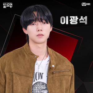 Zzzzz 1720657752img7739 — my type kpop men (svt, nct, zb1, enha, bts, exo, etc) option 116