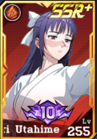 Screenshot13 — Jujutsu Legends: Phantom Siege option 5