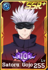 Screenshot14 — Jujutsu Legends: Phantom Siege option 6