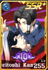 Screenshot15 — Jujutsu Legends: Phantom Siege option 7