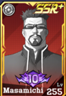 Screenshot16 — Jujutsu Legends: Phantom Siege option 8