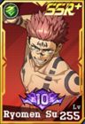 Screenshot17 — Jujutsu Legends: Phantom Siege option 9