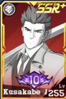 Screenshot18 — Jujutsu Legends: Phantom Siege option 10