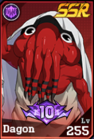 Screenshot20 — Jujutsu Legends: Phantom Siege option 13