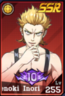 Screenshot21 — Jujutsu Legends: Phantom Siege option 14