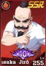 Screenshot23 — Jujutsu Legends: Phantom Siege option 16