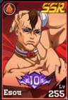 Screenshot26 — Jujutsu Legends: Phantom Siege option 19