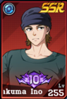 Screenshot27 — Jujutsu Legends: Phantom Siege option 20