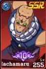 Screenshot28 — Jujutsu Legends: Phantom Siege option 21