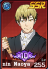 Screenshot29 — Jujutsu Legends: Phantom Siege option 22