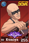 Screenshot30 — Jujutsu Legends: Phantom Siege option 24