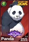 Screenshot33 — Jujutsu Legends: Phantom Siege option 27