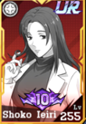 Screenshot5 — Jujutsu Legends: Phantom Siege option 30