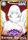 Screenshot6 — Jujutsu Legends: Phantom Siege option 31