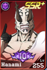 Screenshot8 — Jujutsu Legends: Phantom Siege option 33