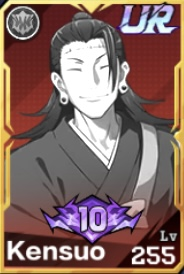 Zzzzz 1714249640img2750 — Jujutsu Legends: Phantom Siege option 35