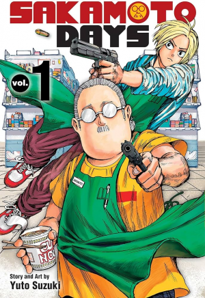 Img6593 — VOBN New Gen Manga(2020-Present) option 1
