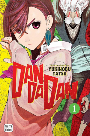Img6595 — VOBN New Gen Manga(2020-Present) option 3