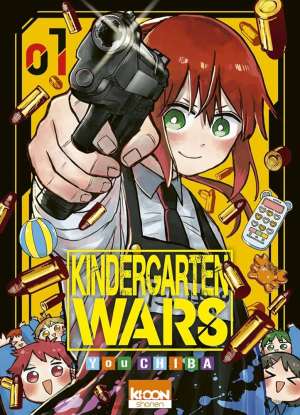 Img6601 — VOBN New Gen Manga(2020-Present) option 7