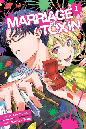 Img6604 — VOBN New Gen Manga(2020-Present) option 9