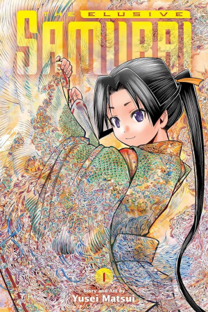 Img6607 — VOBN New Gen Manga(2020-Present) option 12