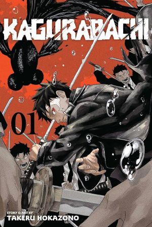 Img6614 — VOBN New Gen Manga(2020-Present) option 14