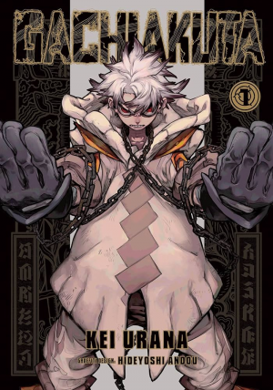 Img6620 — VOBN New Gen Manga(2020-Present) option 17