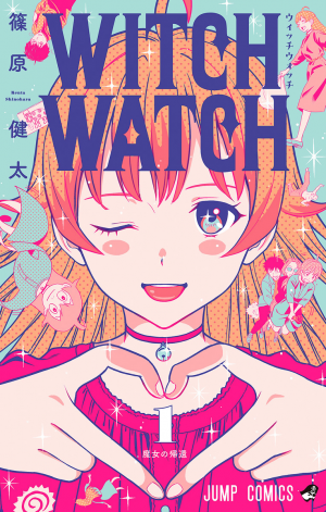 Img6813 — VOBN New Gen Manga(2020-Present) option 24